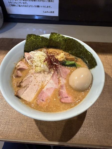 大阪の遺言書作成サポート司法書士ゆいごんのしげもり